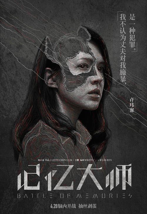 阿卡迪亚大学学历认证