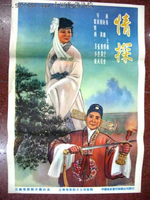 做个精仿圣母大学文凭毕业证