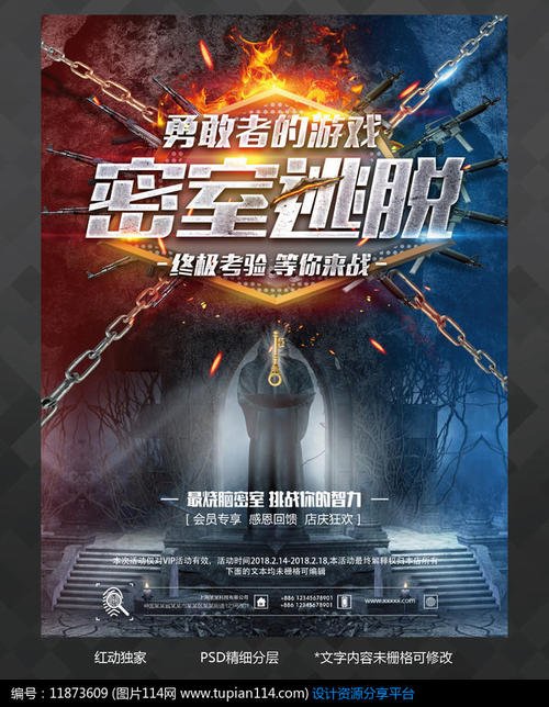 做个精仿莱斯布里奇大学文凭毕业证